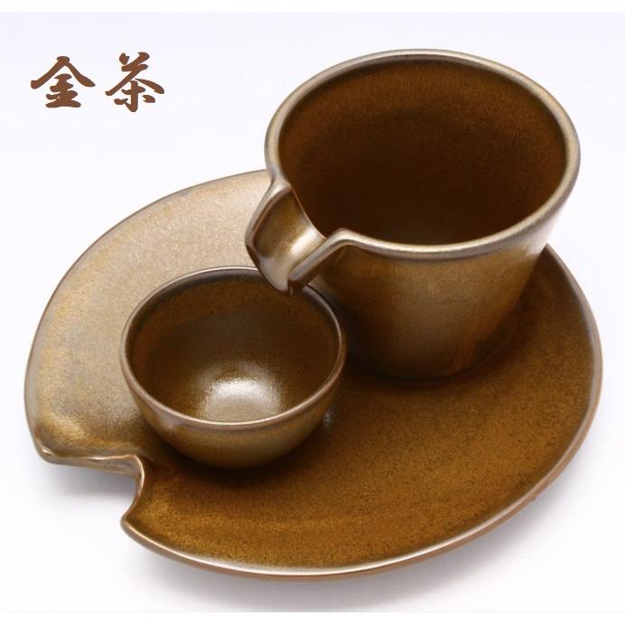 冷酒器セット シズル 3点セット 冷酒 酒器 美濃焼 カネコ小兵 茄子紺