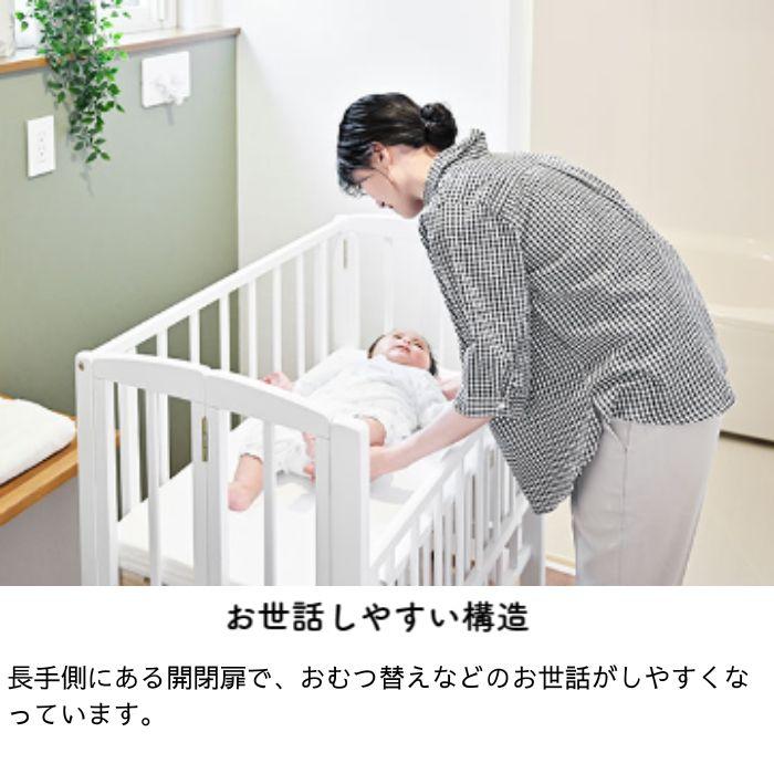 福袋セール】【福袋セール】ベビーベッドセット Lilito リリト 大和屋 敷きマットレス 防水シーツ Wガーゼフィットシーツ ベッドガード Yamatoya 折りたたみ スリム コンパクト 木製 すのこ ベビーベッド 折りたたみ ミニベビーベッド 大和屋 yamatoya すのこ ベッド 赤ちゃん ハイタイプ コンパクト スリム 折りたたみ ミニベビーベッド 大和屋 yamatoya 折り畳み ミニ ベビーベッド ベッド 赤ちゃん ハイタイプ コンパクト スリム キャスター 収納 パタン ベビーベッド ねんね ベビーベッド ベビーベッド(布団なし) パタンII パタン2