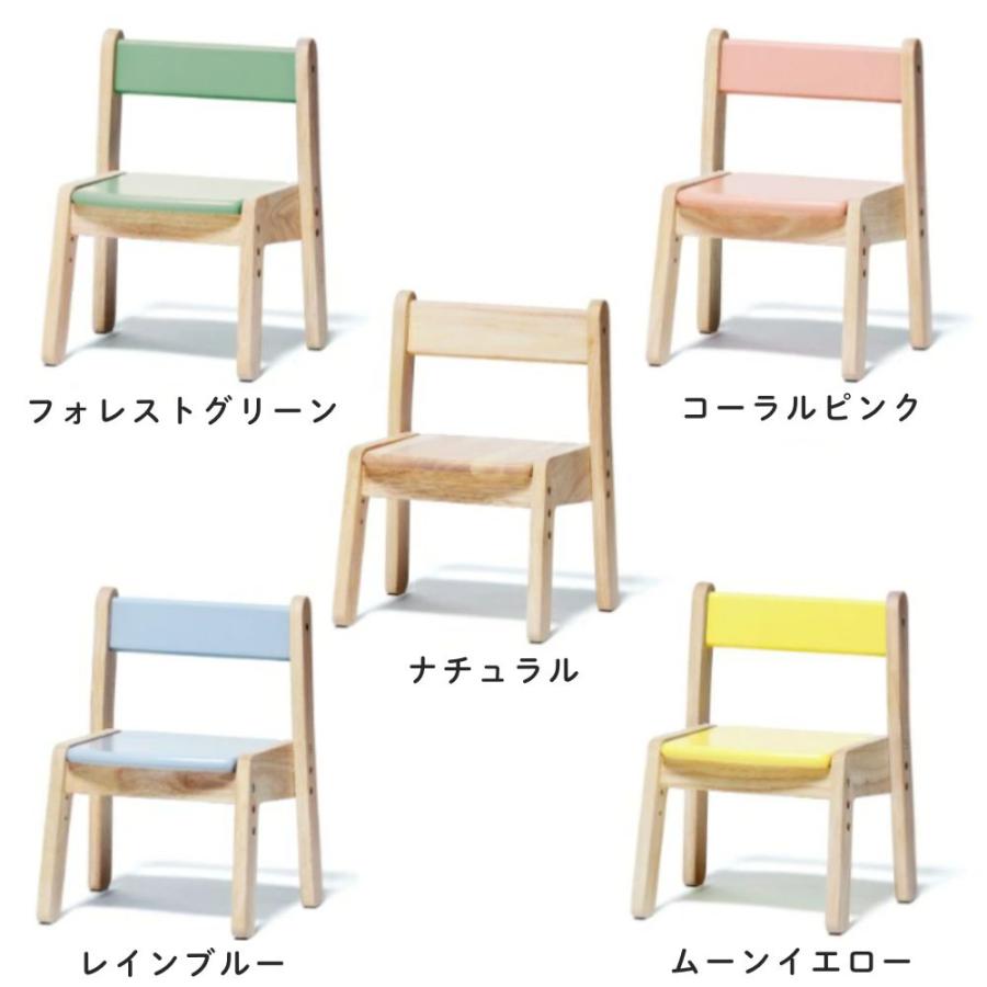 ノスタ ノスタ3 デスクセット 2点 セット 大和屋 キッズデスク ノスタ ノスタ3 デスクセット 2点 セット 大和屋 キッズデスク
