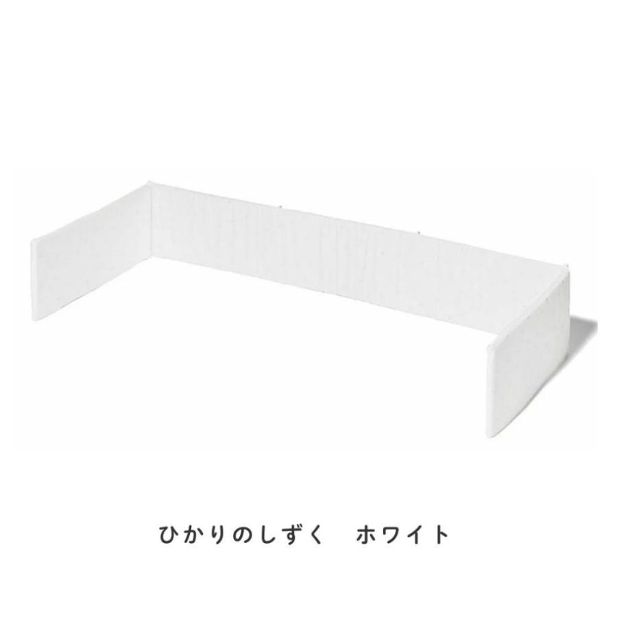 ベビーベッド ベッドガード そいねーるラージ用 大和屋 ベビーベッド用クッション 日本製 ひかりのしずく 手洗い 洗える 安心 頭 保護 綿100％ 安全対策の画像