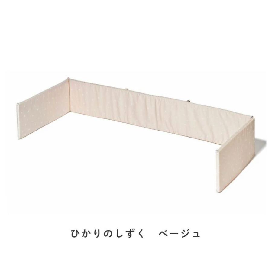 ベビーベッド ベッドガード そいねーるラージ用 大和屋 ベビーベッド用クッション 日本製 ひかりのしずく 手洗い 洗える 安心 頭 保護 綿100％ 安全対策の画像