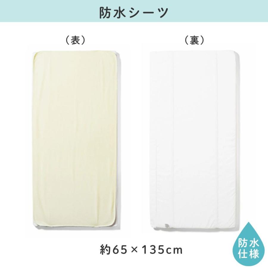 大和屋 防水シーツ Wガーゼ フィットシーツセット 2点セット そいねーる ラージ用 ベビー用 赤ちゃん シーツ yamatoya ベビーベッド 日本製 洗濯機 洗えるの画像