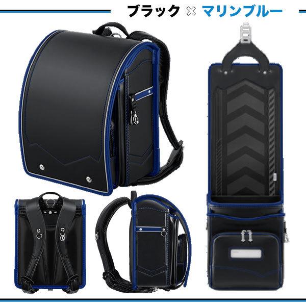 YM23B：黒・マリンブルー：天使のはね「ユアメイトヒーロー」新品・未展示品 YM23B：黒・マリンブルー：天使のはね「ユアメイトヒーロー