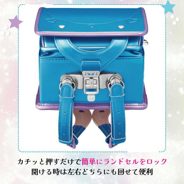 天使のはね ランドセル ユアメイト シャイニーポップ パール