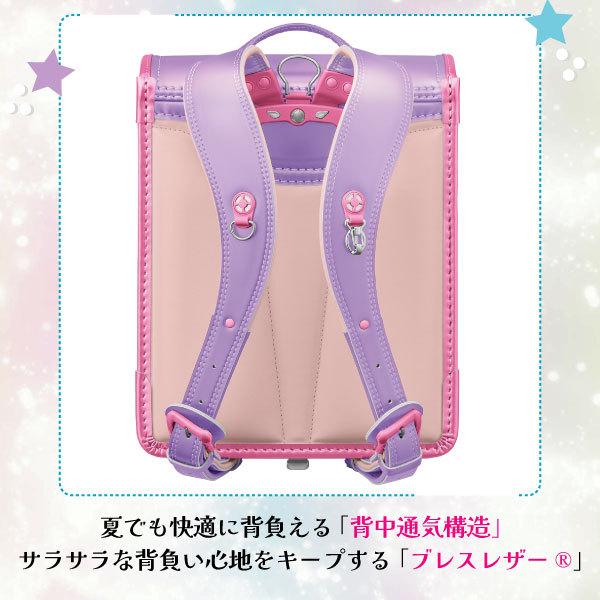 天使のはね ランドセル ユアメイト シャイニーポップ YM23G