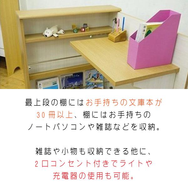 ヨコタウッドワーク 畳むんデス ナチュラル パソコンデスク 折り畳み 