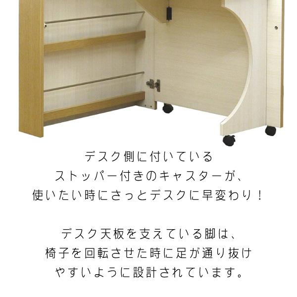 大川家具 ヨコタウッドワーク デスクキャビネット 畳むんデス Amazon.co.jp: 大川家具 ヨコタウッドワーク デスクキャビネット 畳む