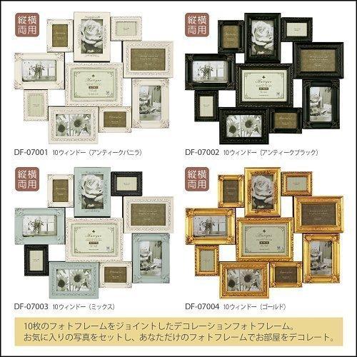 黒　マルチフォトフレーム 額縁　壁掛　写真　アート 楽天市場】SUMGAR フォトフレーム 3枚 木製&大理石模様ベース 色紙や