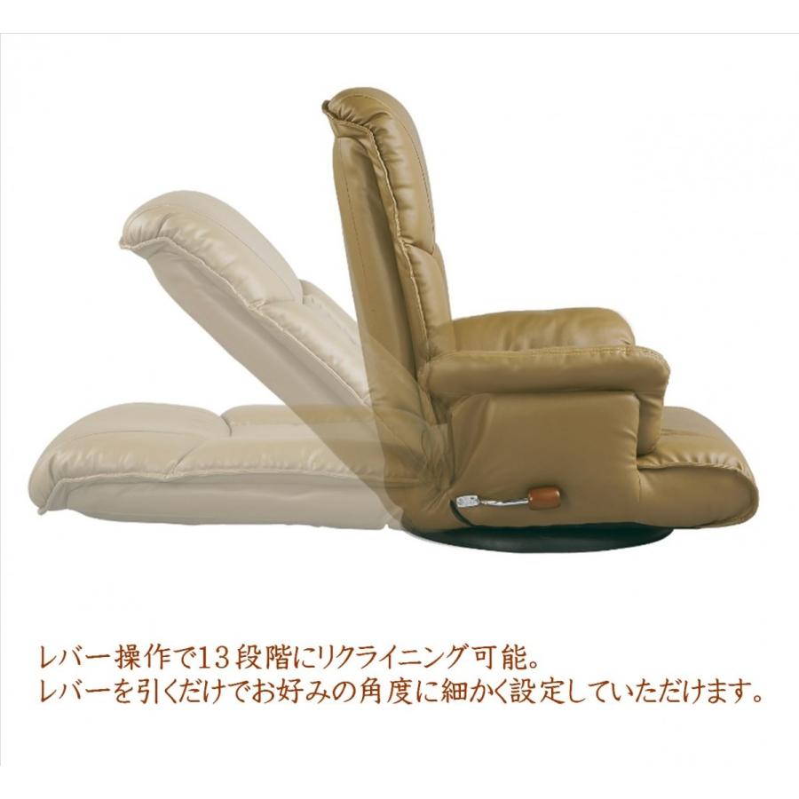 未使用　宮武製作所 座椅子　2個セット　幅約54cm×奥行約51~78cm日本製 日本製座椅子 – 座椅子・家具メーカーの宮武製作所｜家具の製造