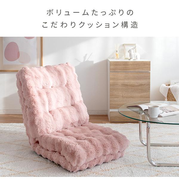 宮武製作所 ふわとろ3way座椅子 Foure フール 座椅子 カウチソファ