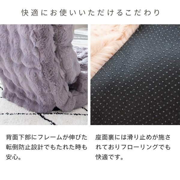 宮武製作所 ふわとろ3way座椅子 Foure フール 座椅子 カウチソファ