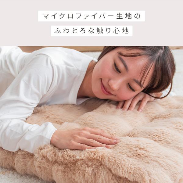 宮武製作所 ふわとろ3way座椅子 Foure フール 座椅子 カウチソファ