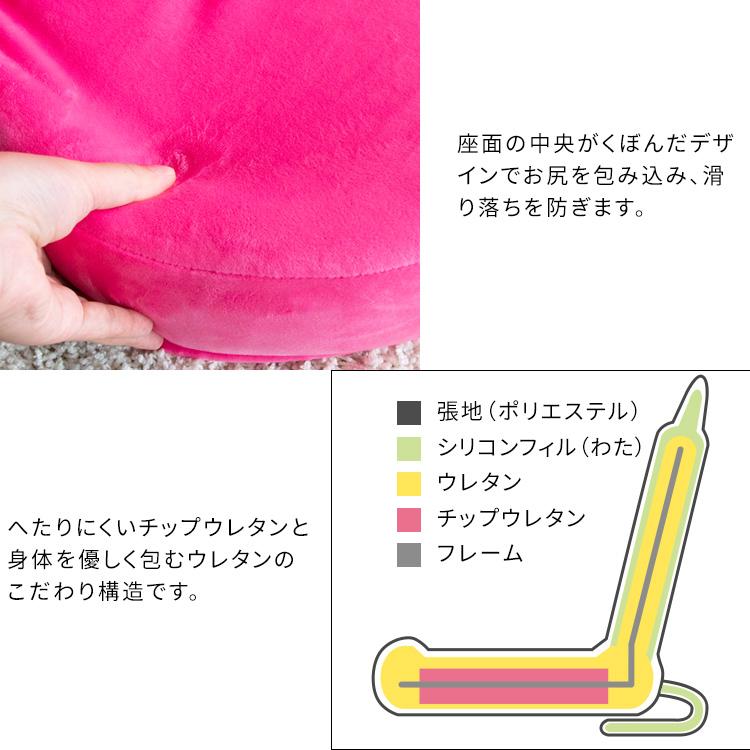 コンパクト アニマル座椅子 ブラック ピンク YS-557R 動物 ネコ 猫