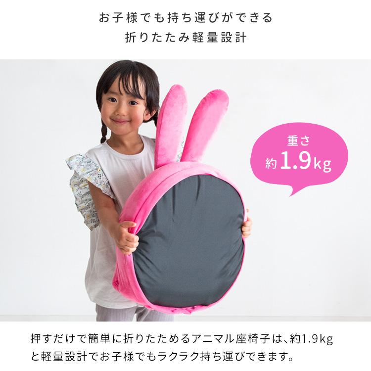 要問合♥️にゃんこ好きお子様へ♥️ネコ　猫　チェア　椅子　座椅子　ピンク　グレー 要問合♥️にゃんこ好きお子様へ♥️ネコ 猫 チェア 椅子 座椅子