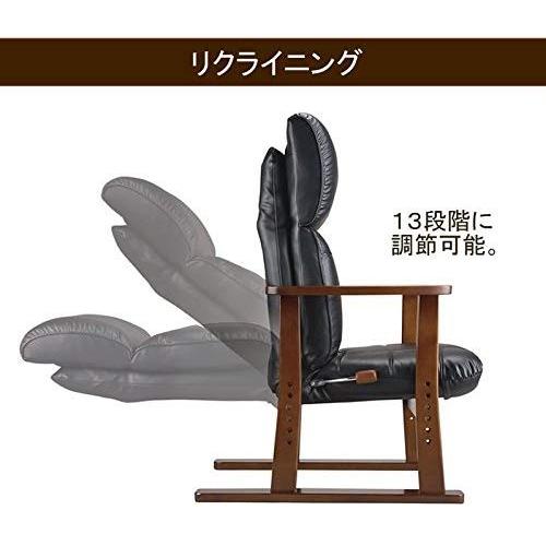 高座椅子 日本製 ハイバック YS-D1800HR 大河 スーパーソフトレザー