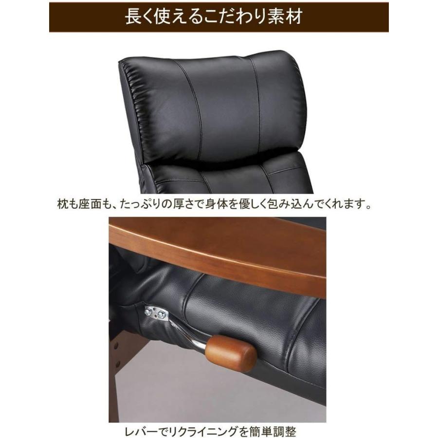高座椅子 日本製 ハイバック YS-D1800HR 大河 スーパーソフトレザー