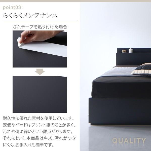 ベッド セミダブルベッド セミダブル ベッド セミダブル フレームのみ 収納付き 下収納 安い |  | 04