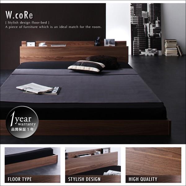 ベッド ベット セミダブルベッド ベッド セミダブル フレーム ベッド セミダブル コンセント付き ローベッド フレームのみ |  | 01