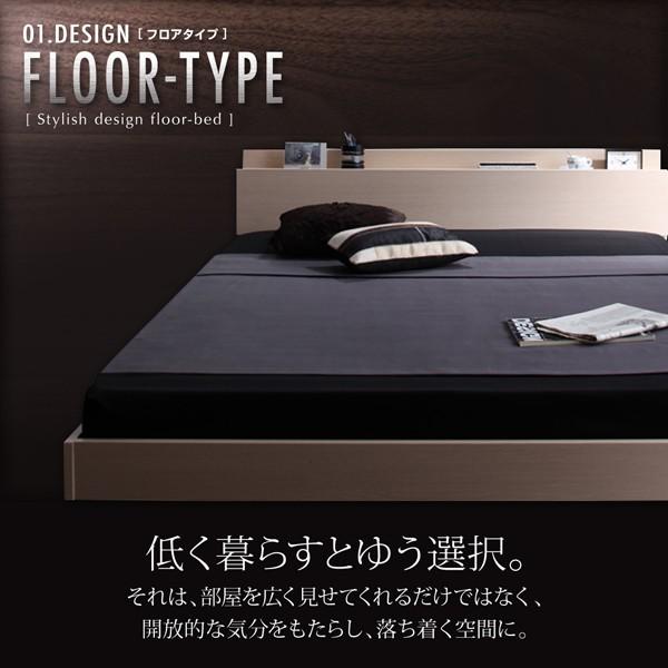 ベッド ベット セミダブルベッド ベッド セミダブル フレーム ベッド セミダブル コンセント付き ローベッド フレームのみ |  | 03