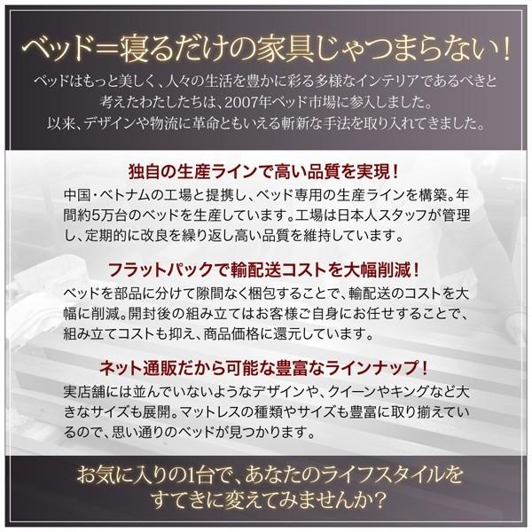 ベッド ベット セミダブルベッド ベッドフレーム セミダブル ベッド 収納付き フレームのみ |  | 10