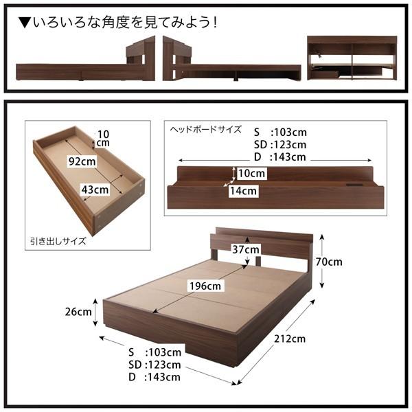 ベッド ベット ダブルベッド ベッド マットレス付き 収納付き 引出 プレミアムボンネルコイルマットレス付き ダブル｜comodocrea｜16