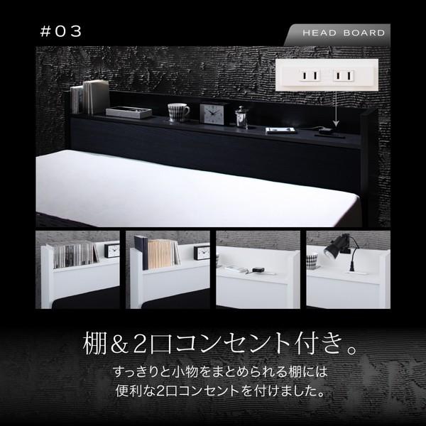 ベッド セミダブルベッド ベット ベッド 収納付き ベッドフレーム セミダブルベッド 引出 下収納 フレームのみ |  | 05