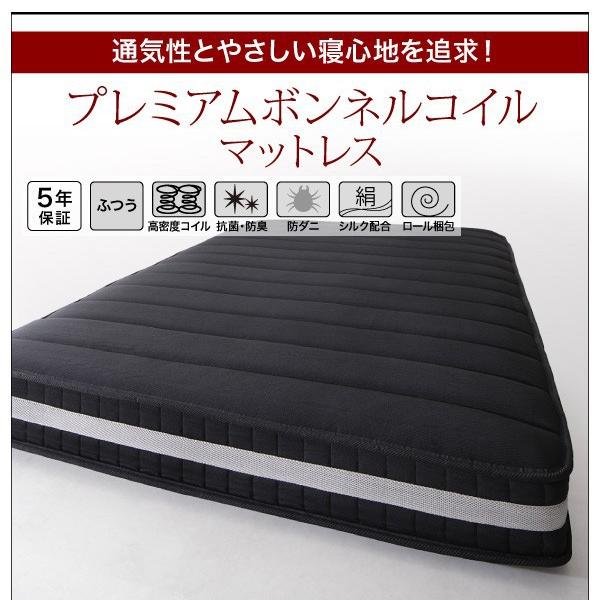 ベッド 収納付き シングルベッド ベット シングルベッド マットレス付き ベッド コンセント付き プレミアムボンネルコイルマットレス付き_11