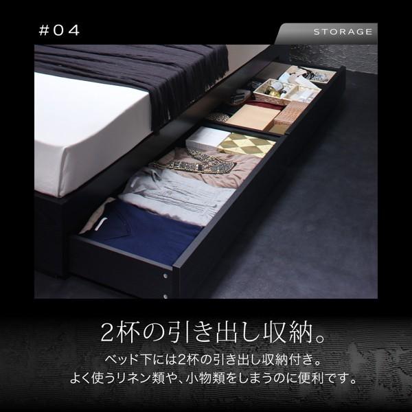 ベッド 収納付き シングルベッド ベット シングルベッド マットレス付き ベッド コンセント付き プレミアムボンネルコイルマットレス付き_6