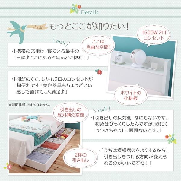 ベッド セミダブルベッド セミダブル ベット セミダブルベッド 収納付き 収納 ベッド ベッドフレームのみ セミダブル レギュラー丈 |  | 06