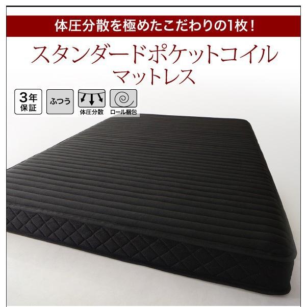 ダブルベッド ダブルベッド ベッド ダブル マットレス付き ローベッド ベット コンセント付き スタンダードポケットコイル
