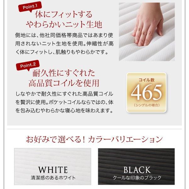 ダブルベッド ダブルベッド ベッド ダブル マットレス付き ローベッド ベット コンセント付き スタンダードポケットコイル