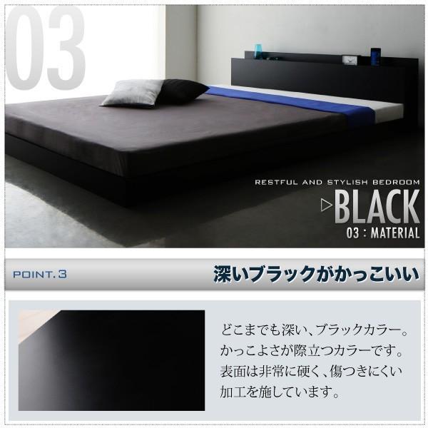 ダブルベッド ダブルベッド ベッド ダブル マットレス付き ローベッド ベット コンセント付き スタンダードポケットコイル