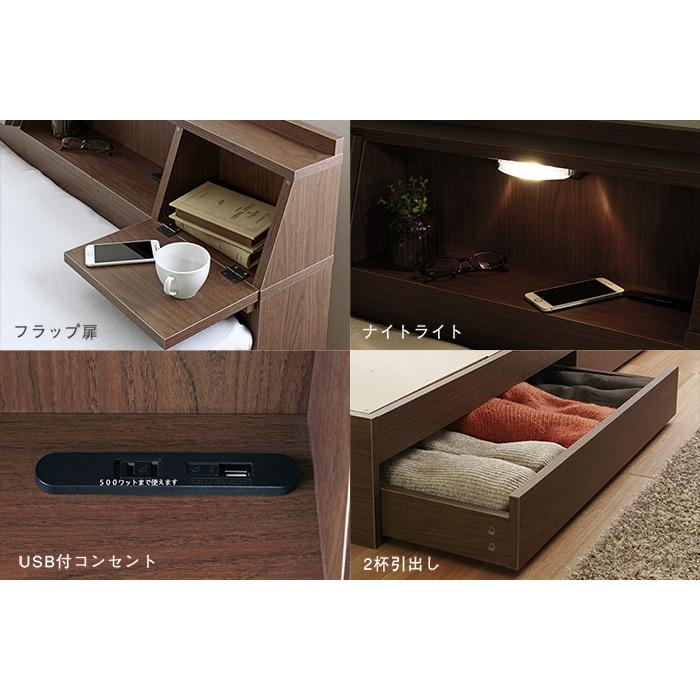 ベッド シングルベッド フレームのみ 収納付きベッド USB付き おすすめ 格安 大人気 激安 安い 棚付き 照明付き コンセント付き 多機能ベッド フラップ｜comodocrea｜03