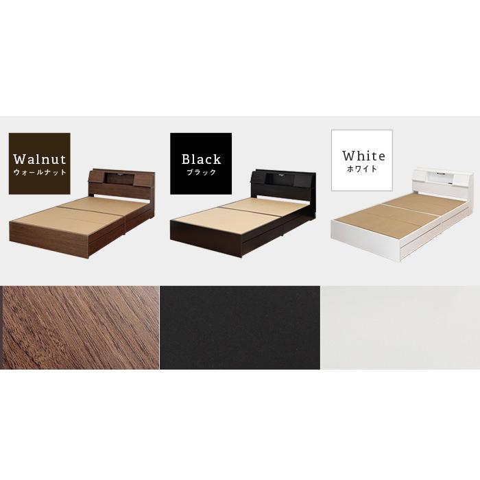 ダブルベッド フレームのみ 収納付きベッド ダブル USB付き おすすめ