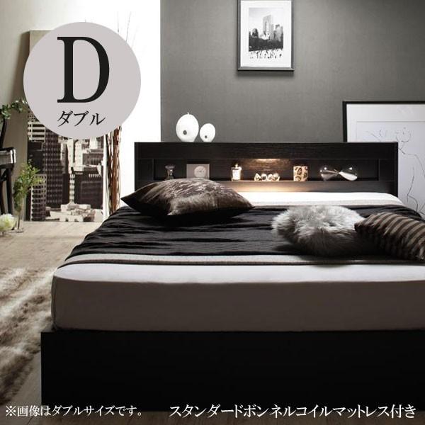 海外正規品 組立設置サービス付き ベッド ダブル ダブルベッド 収納ベッド マットレス付き ダブル 激安の Www Easydent Cl