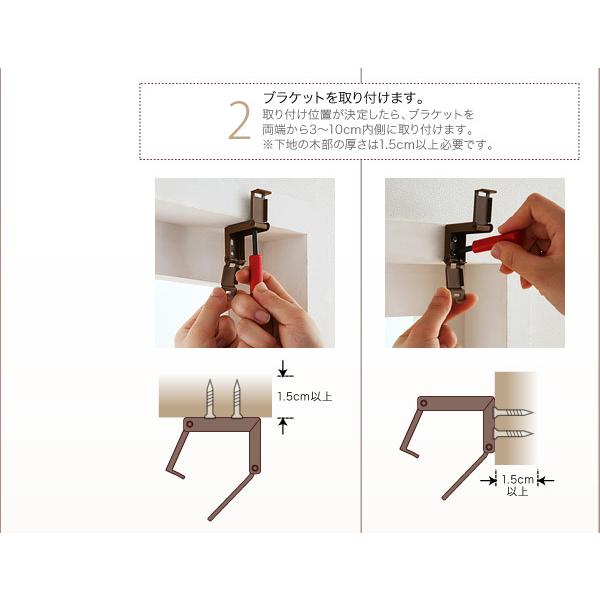 木製ブラインド MOKUBE もくべ W88×H138｜comodocrea｜08