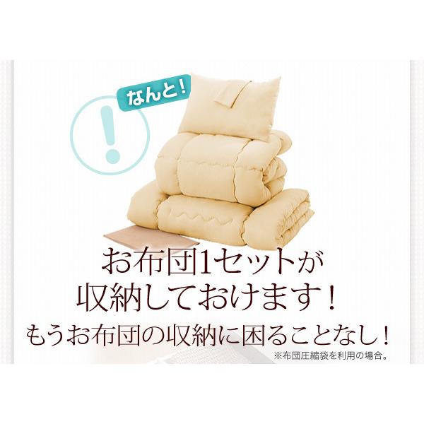 シングルベッド ベッドフレームのみ 収納ベッド 格安 安い 激安 おすすめ お客様組立 チェストベッド ふーとん ベッドフレームのみ シングル_5