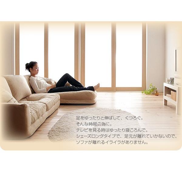 ローソファー コーナーソファー カウチソファー ソファ 人気