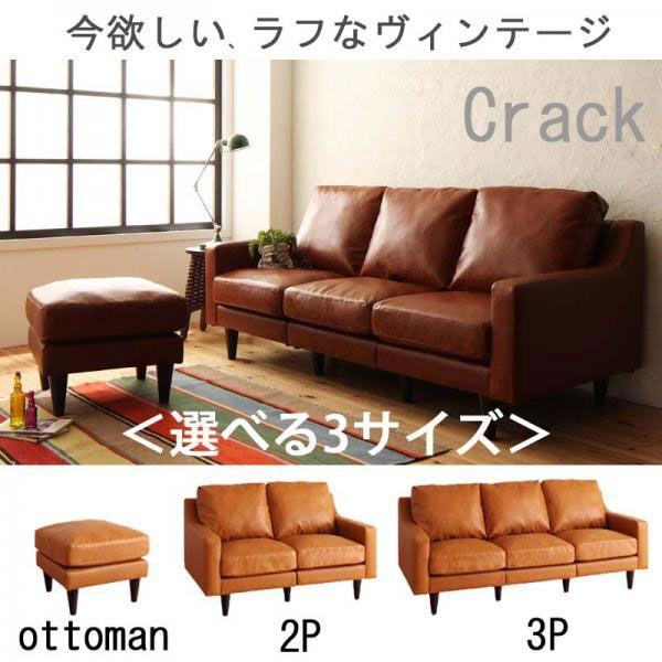 モダン ファニチャー クラック オットマン Crack クラック : コモドクレア - 通販 - Yahoo