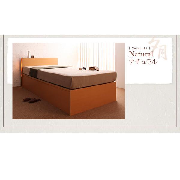 ゆう 組立設置付 ガス圧式跳ね上げ収納ベッド 夕月 ユフヅキ マルチラス