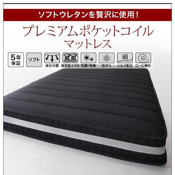 ベッド セミダブル セミダブルベッド マットレス付き 【タモナチュラル】 ベッド プレミアムポケットコイルマットレス付き
