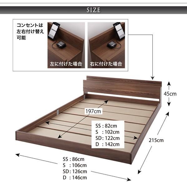 ワイドベッド 将来分割して使える 大型モダンフロアベッド プレミアムボンネルコイルマットレス付き ワイドK200｜comodocrea｜14