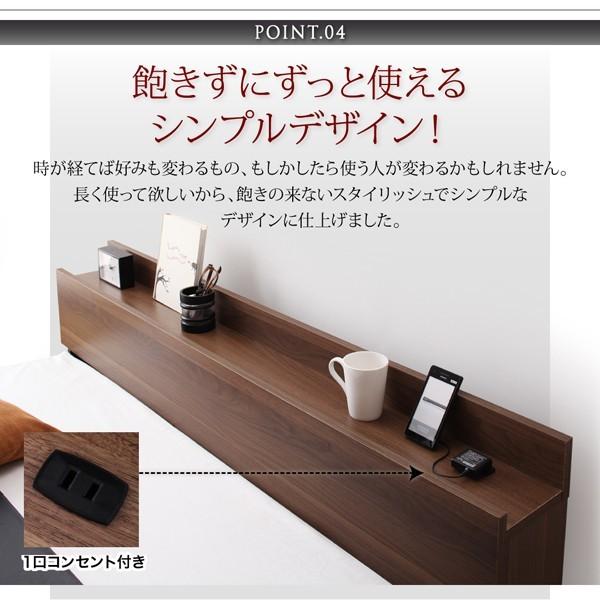 シングルベッド 将来分割して使える 大型モダンフロアベッド 国産カバーポケットコイルマットレス付き シングル_11
