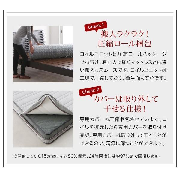 シングルベッド 将来分割して使える 大型モダンフロアベッド 国産カバーポケットコイルマットレス付き シングル_20