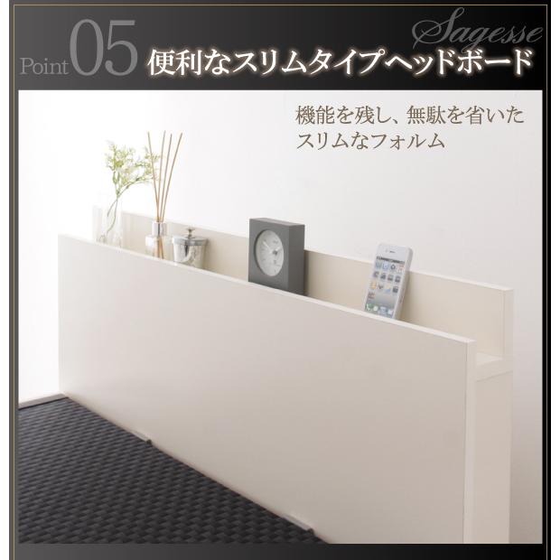 お客様組立 美草 日本製 大容量畳跳ね上げベッド サジェス シングル 深さグランド_15