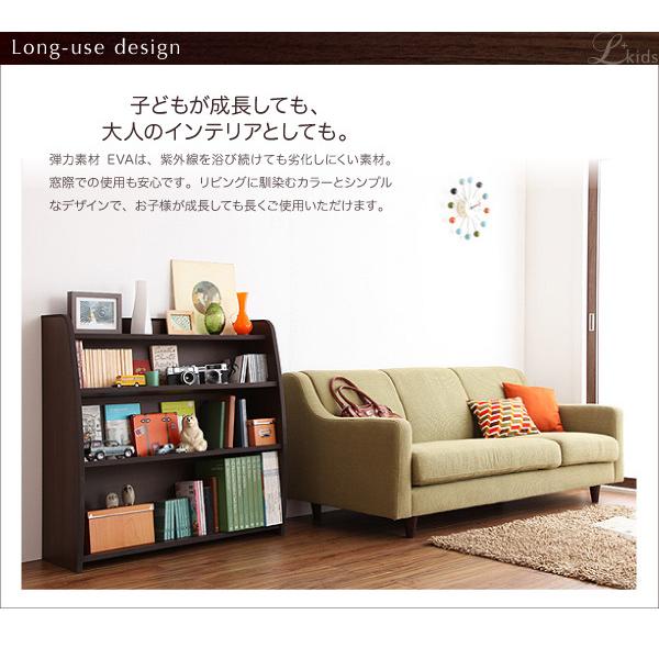 子供用 本棚 ラージ ソフト素材 リビングカラーシリーズ Lkids エルキッズ 本棚 ラージ_10