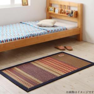 カイハラデニム×マルチパターン柄純国産い草ラグ インセッター ラグ 70×120cm