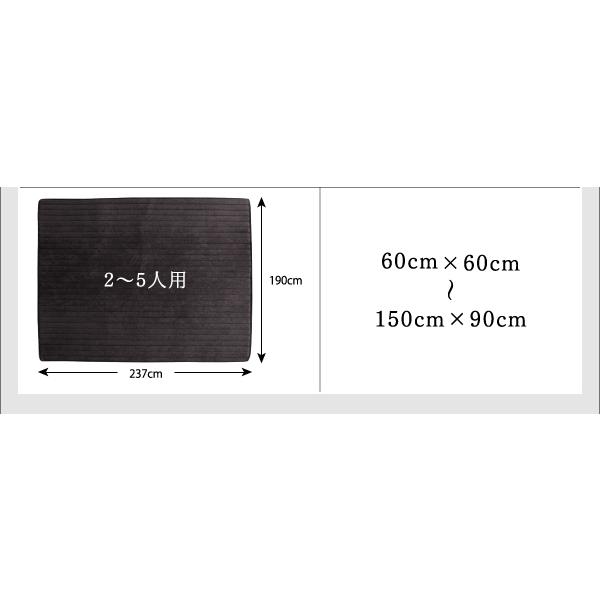 ソファ ローソファ こたつに合わせるフロアコーナーソファ ヴィレ コの字 マット部分サイズ 190×190cm 厚さ40mm |  | 14