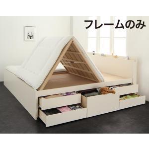お客様組立 国産大容量収納ファミリーチェストベッド ベッドフレームのみ ワイドK240(SD×2)