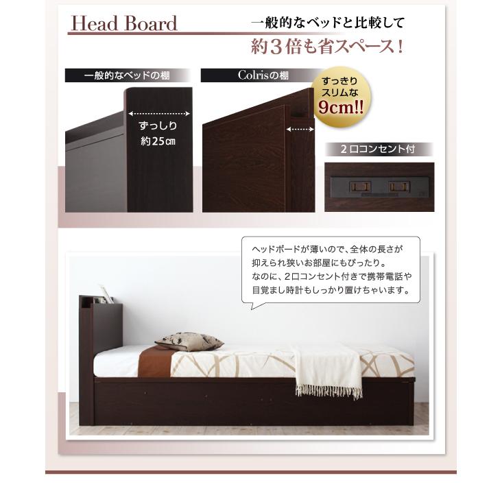 お客様組立 国産大容量収納ファミリーチェストベッド ベッドフレームのみ ワイドK240(SD×2) 家具、インテリア ベッド、マットレス